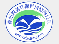 山东鲁垚新型建材有限公司年产15万立方米商砼建设项目竣工环境保护验收后期信息公开